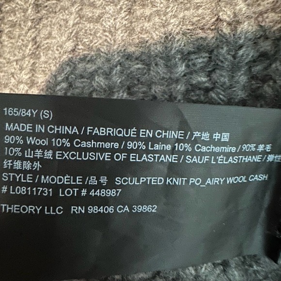 Theory Sculpted Knit Pullover Sweater Airy Wool Cashmere Grey Melange Size Small - Picture 5 of 13